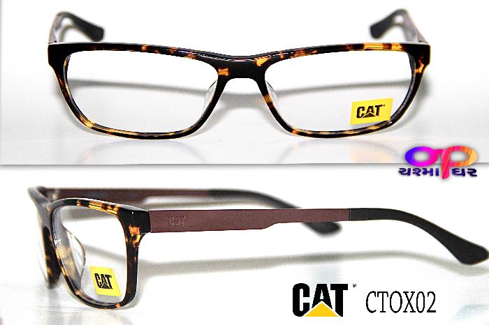 CAT CTOX02 TIGER PRINT